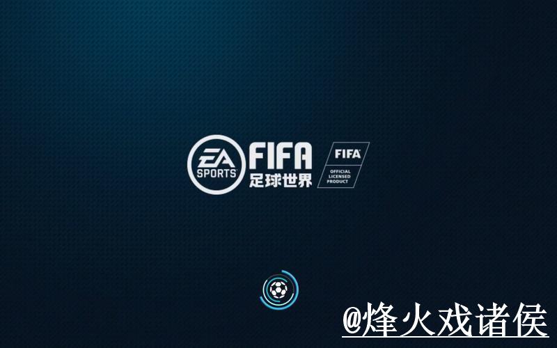 如何找到世界杯投注的正规入口网站